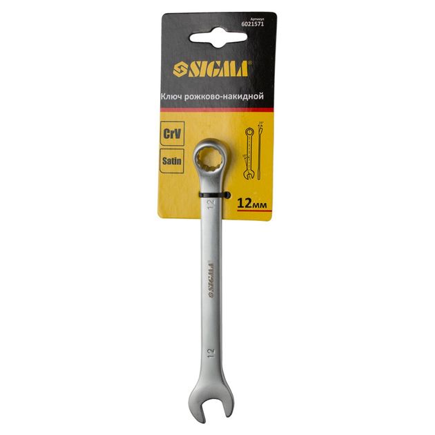 Ключ рожково-накидной 12мм CrV satine с подвесом SIGMA, фото , изображение 4 | SNABZHENIE.com.ua Ключ рожково-накидной 12мм CrV satine с подвесом SIGMA, фото , изображение 4 | SNABZHENIE.com.ua