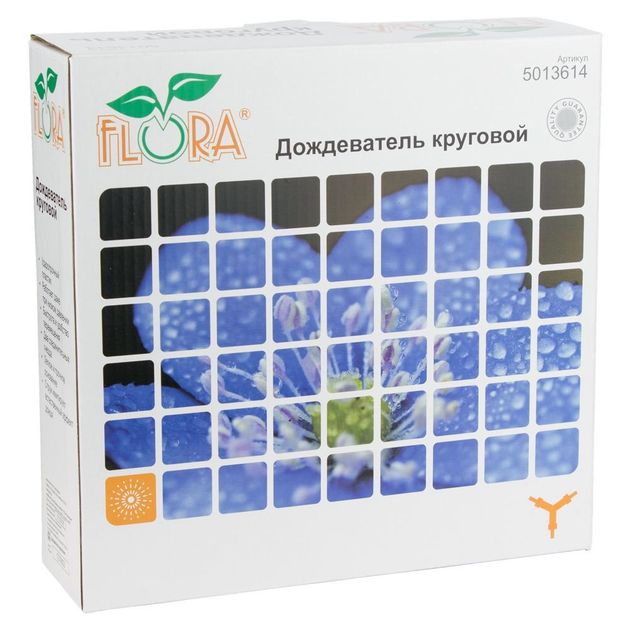 Дождеватель круговой на пластиковой базе FLORA (5013614), фото , изображение 4 | SNABZHENIE.com.ua Дождеватель круговой на пластиковой базе FLORA (5013614), фото , изображение 4 | SNABZHENIE.com.ua