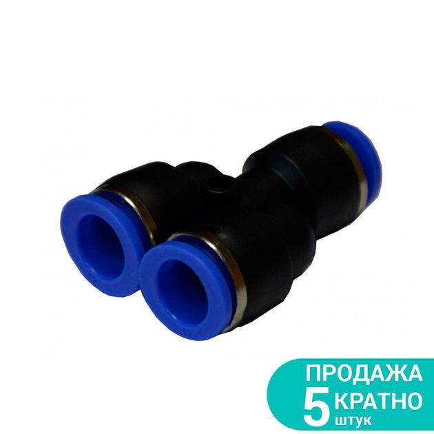 Цанговое соединение Y-образное Ø12×10мм SIGMA (7026571), фото  | SNABZHENIE.com.ua