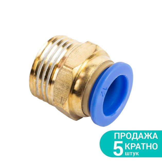 Штуцер цанговый прямой Ø12мм МТ 1/2 SIGMA (7026991), фото  | SNABZHENIE.com.ua