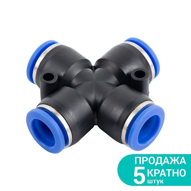 Цанговое соединение Х-образное Ø12×12мм SIGMA (7026621), фото  | SNABZHENIE.com.ua