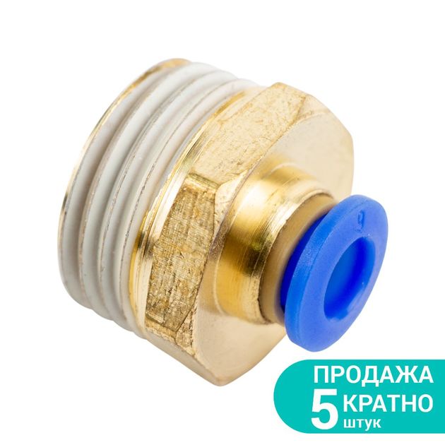 Штуцер цанговый Ø6мм МТ 1/2 SIGMA (7026871), фото  | SNABZHENIE.com.ua