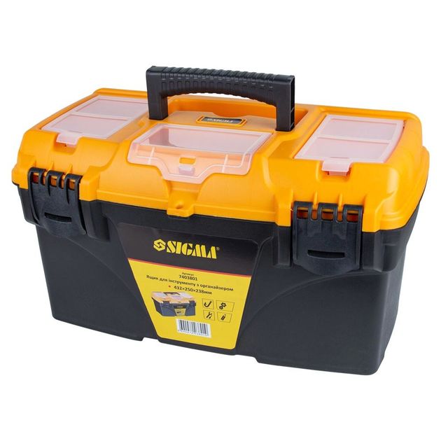 Ящик для инструмента с органайзером SIGMA 432x250x238мм, фото  | SNABZHENIE.com.ua