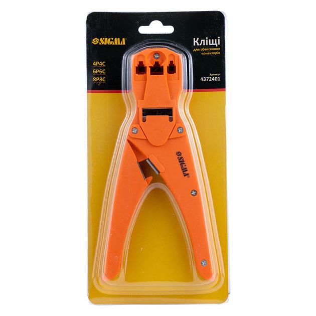 Клещи для обжима коннекторов 4Р4С, 6Р6С, 8Р8С SIGMA (4372401), фото , изображение 5 | SNABZHENIE.com.ua Клещи для обжима коннекторов 4Р4С, 6Р6С, 8Р8С SIGMA (4372401), фото , изображение 5 | SNABZHENIE.com.ua