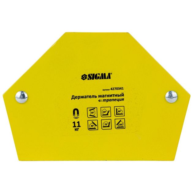Магнит для сварки трапеция 11кг 78*32*47*28.5мм SIGMA (4270341), фото  | SNABZHENIE.com.ua