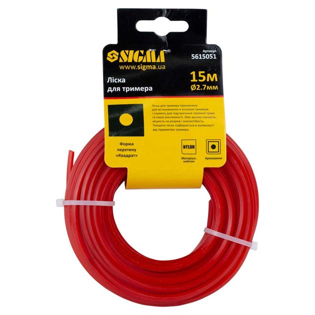 Леска триммера квадратная 2.7мм 15м армированная SIGMA (5615051), фото , изображение 2 | SNABZHENIE.com.ua