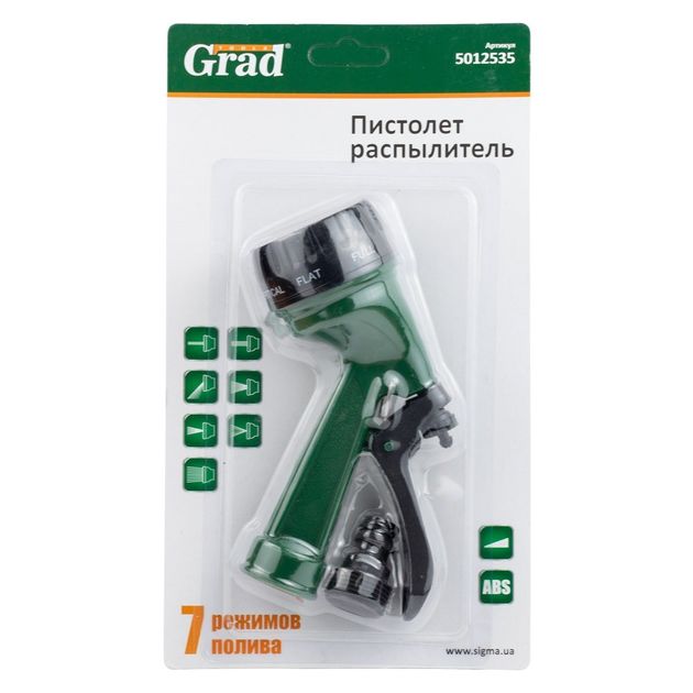 Пістолет-розпилювач 7-ми режимний АВС GRAD (5012535), фото , зображення 6 | SNABZHENIE.com.ua Пістолет-розпилювач 7-ми режимний АВС GRAD (5012535), фото , зображення 6 | SNABZHENIE.com.ua