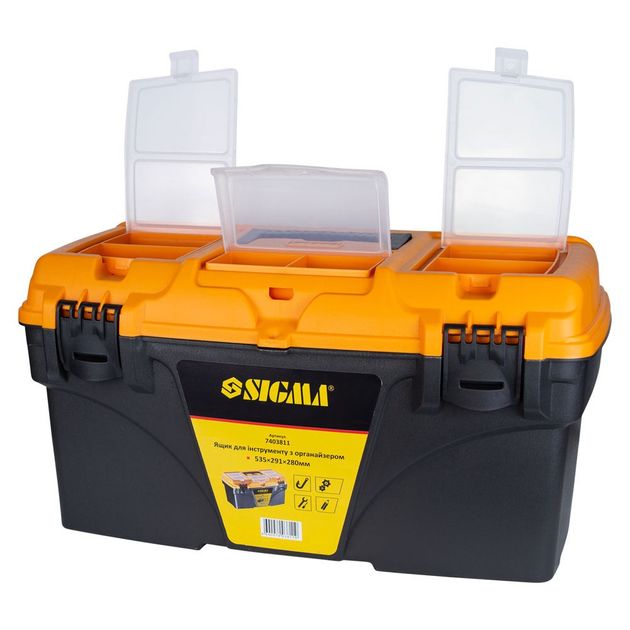Ящик для інструмента з органайзером 535*291*280мм SIGMA (7403811), фото , зображення 3 | SNABZHENIE.com.ua Ящик для інструмента з органайзером 535*291*280мм SIGMA (7403811), фото , зображення 3 | SNABZHENIE.com.ua