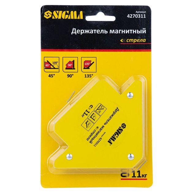 Магнит для сварки 11кг 75*65мм (45,90,135°) SIGMA (4270311), фото , изображение 6 | SNABZHENIE.com.ua