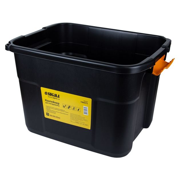 Контейнер для инструмента SIGMA 42л 390*500*335мм (7404271), фото , изображение 3 | SNABZHENIE.com.ua