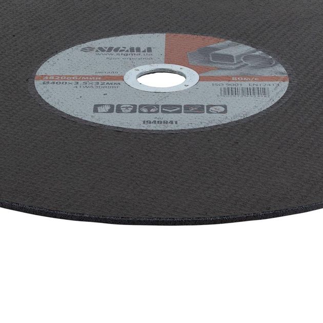 Круг отрезной по металлу Ø400×3.5×32мм SIGMA, фото , изображение 3 | SNABZHENIE.com.ua