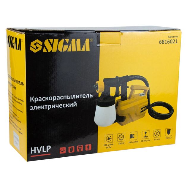 Электрический краскораспылитель HVLP 500Вт 700мл/min SIGMA (6816021), фото , изображение 7 | SNABZHENIE.com.ua Электрический краскораспылитель HVLP 500Вт 700мл/min SIGMA (6816021), фото , изображение 7 | SNABZHENIE.com.ua