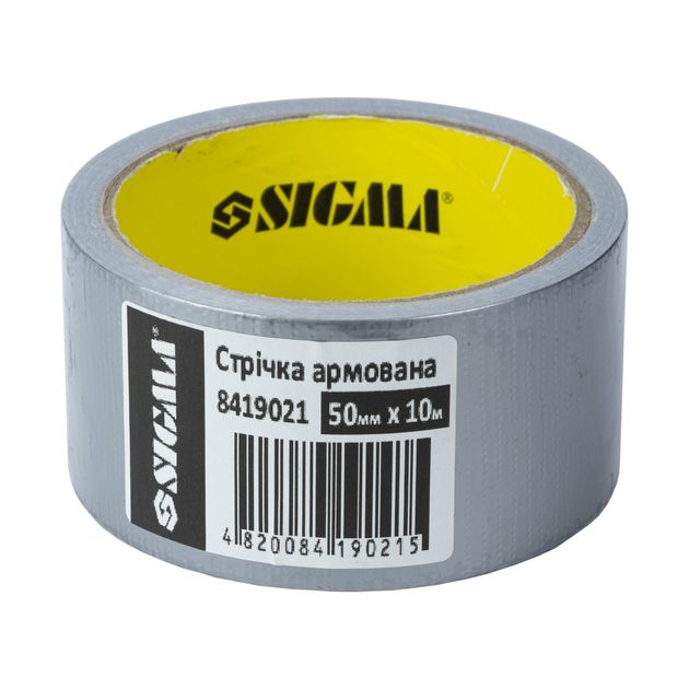 Армированная лента серая 50мм*10м SIGMA (8419021), фото  | SNABZHENIE.com.ua