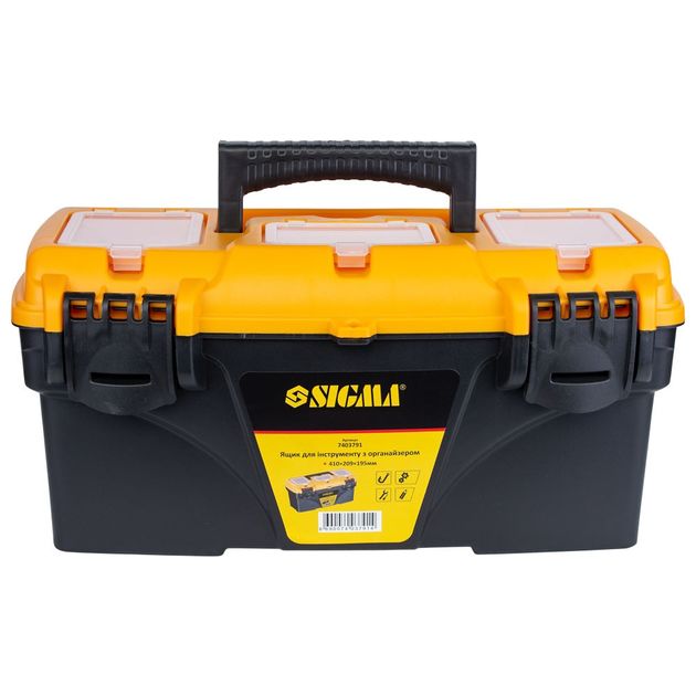 Ящик для инструментов с органайзером SIGMA 410x209x195мм, фото , изображение 2 | SNABZHENIE.com.ua Ящик для инструментов с органайзером SIGMA 410x209x195мм, фото , изображение 2 | SNABZHENIE.com.ua