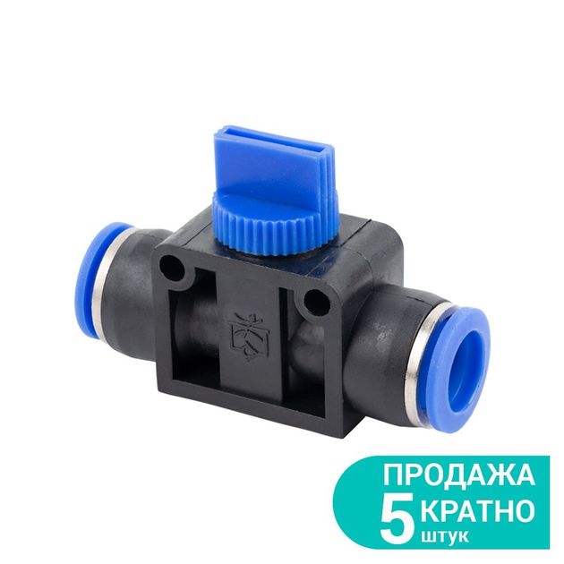 Цанговое соединение с краном Ø10×10мм SIGMA (7026781), фото  | SNABZHENIE.com.ua