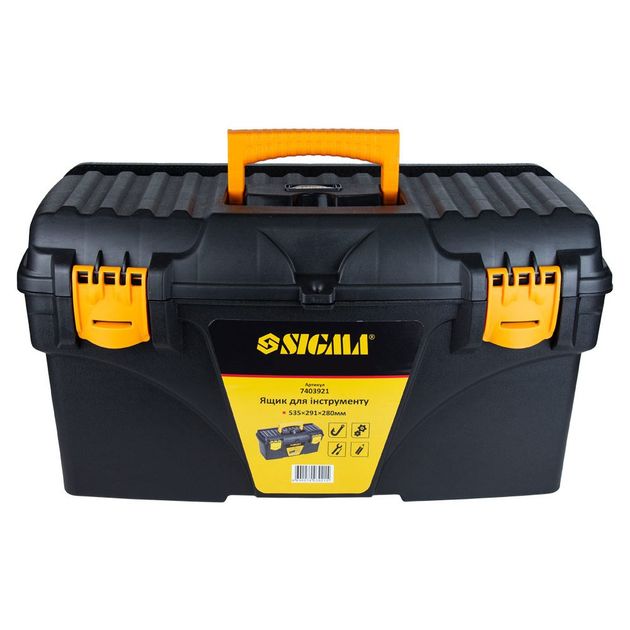 Ящик для інструмента 535*291*280мм SIGMA (7403921), фото , зображення 2 | SNABZHENIE.com.ua Ящик для інструмента 535*291*280мм SIGMA (7403921), фото , зображення 2 | SNABZHENIE.com.ua