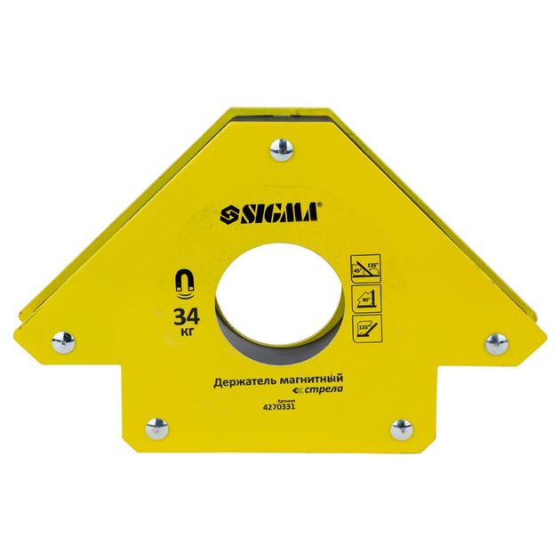 Магнит сварочный SIGMA 34кг 110*110мм (45, 90, 135°) 4270331, фото  | SNABZHENIE.com.ua