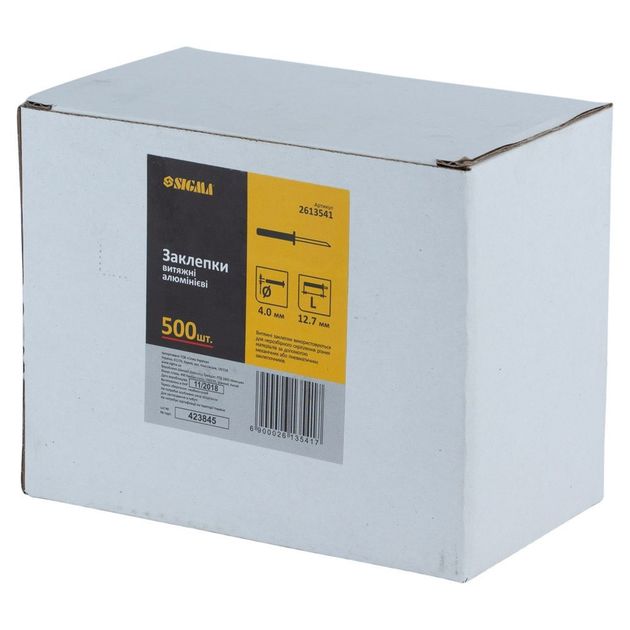 Заклепки алюминиевые 4.0*12.7мм 500шт SIGMA (2613541), фото , изображение 2 | SNABZHENIE.com.ua Заклепки алюминиевые 4.0*12.7мм 500шт SIGMA (2613541), фото , изображение 2 | SNABZHENIE.com.ua