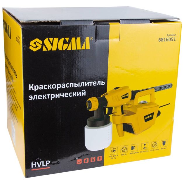Электрический краскораспылитель HVLP 800Вт, 900мл/мин, SIGMA, фото , изображение 7 | SNABZHENIE.com.ua Электрический краскораспылитель HVLP 800Вт, 900мл/мин, SIGMA, фото , изображение 7 | SNABZHENIE.com.ua