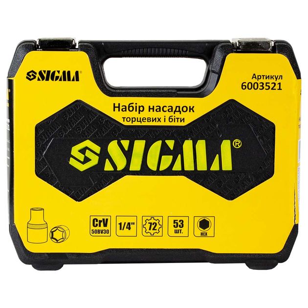 Набір насадок торцевих і біт 1/4 53шт CrV SIGMA (6003521), фото , зображення 4 | SNABZHENIE.com.ua Набір насадок торцевих і біт 1/4 53шт CrV SIGMA (6003521), фото , зображення 4 | SNABZHENIE.com.ua