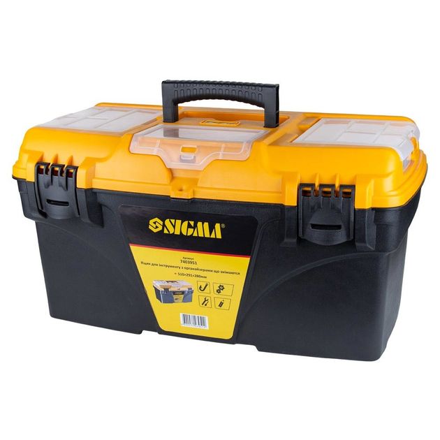 Ящик для инструмента SIGMA 510x291x280мм с органайзерами, фото  | SNABZHENIE.com.ua