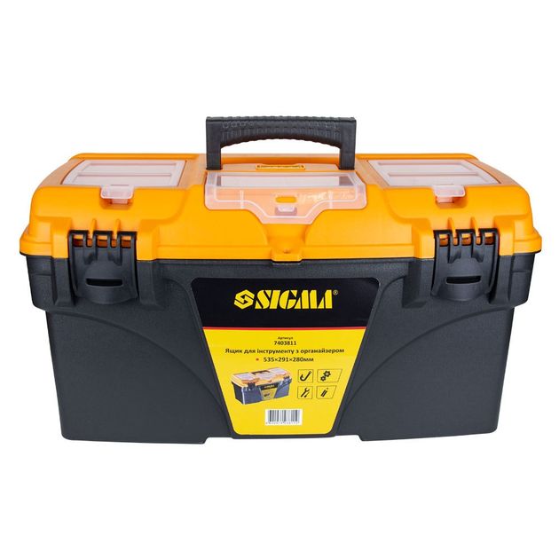 Ящик для інструмента з органайзером 535*291*280мм SIGMA (7403811), фото , зображення 2 | SNABZHENIE.com.ua Ящик для інструмента з органайзером 535*291*280мм SIGMA (7403811), фото , зображення 2 | SNABZHENIE.com.ua
