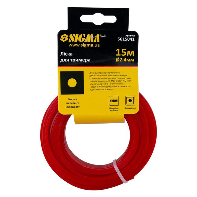 Леска для триммера квадратная 2.4мм 15м SIGMA (5615041), фото , изображение 2 | SNABZHENIE.com.ua