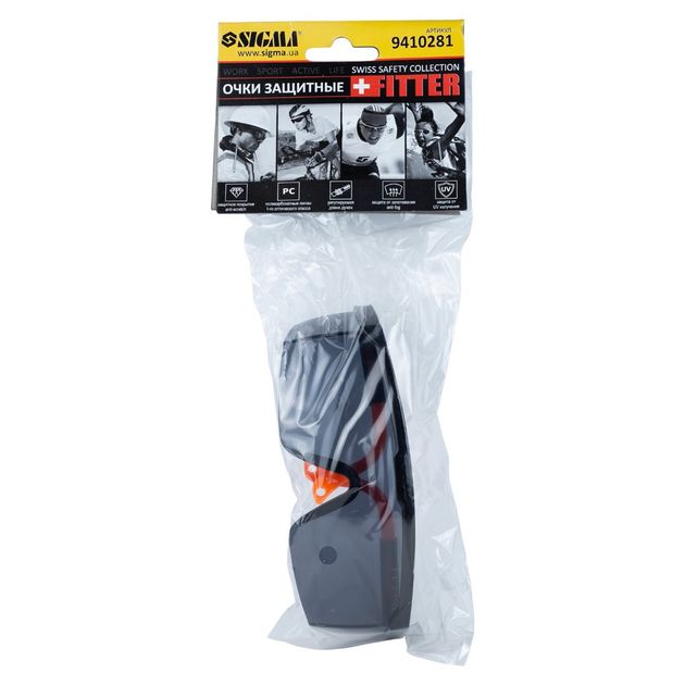 Защитные очки Fitter SIGMA (9410281) антицарапин, антизапотевание, фото , изображение 3 | SNABZHENIE.com.ua Защитные очки Fitter SIGMA (9410281) антицарапин, антизапотевание, фото , изображение 3 | SNABZHENIE.com.ua