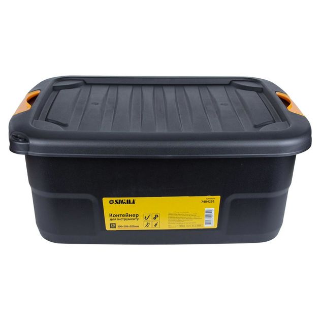 Контейнер для инструмента SIGMA 20л 390*506*200мм (7404251), фото , изображение 2 | SNABZHENIE.com.ua