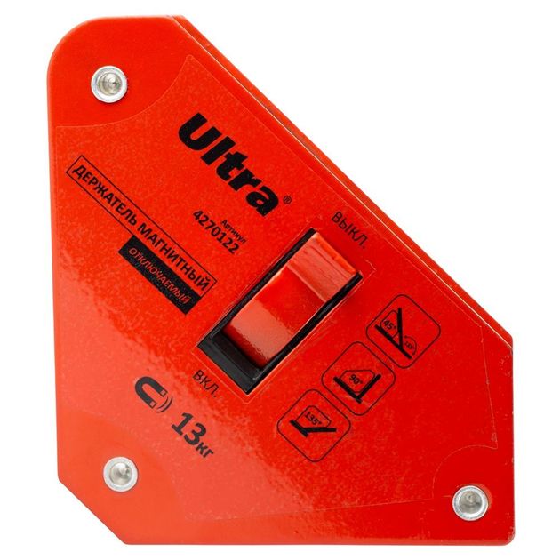 Держатель магнитный 13кг отключаемый 100*95*110мм ULTRA, фото  | SNABZHENIE.com.ua
