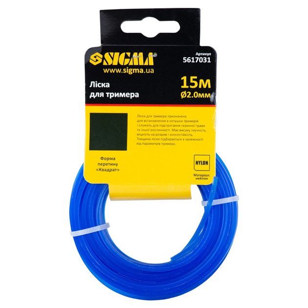 Леска для триммера квадрат Ø2.0мм 15м SIGMA (5617031), фото , зображення 2 | SNABZHENIE.com.ua Леска для триммера квадрат Ø2.0мм 15м SIGMA (5617031), фото , зображення 2 | SNABZHENIE.com.ua
