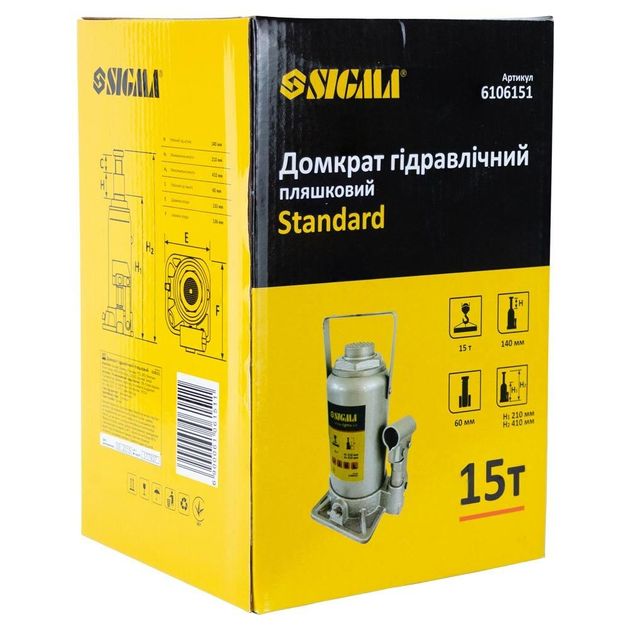 Гидравлический бутылочный домкрат 15т H 210-410мм Standard SIGMA, фото , изображение 4 | SNABZHENIE.com.ua Гидравлический бутылочный домкрат 15т H 210-410мм Standard SIGMA, фото , изображение 4 | SNABZHENIE.com.ua