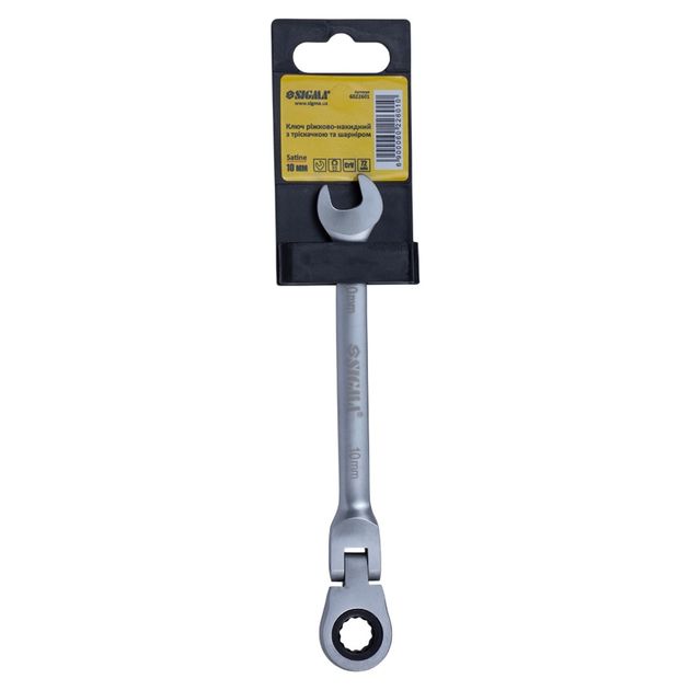 Ключ рожково-накидной трещоточный 10мм CrV satine SIGMA, фото , изображение 3 | SNABZHENIE.com.ua