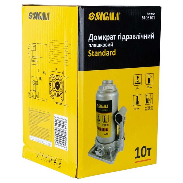 Домкрат гидравлический бутылочный 10т 200-385мм Standard SIGMA, фото , изображение 4 | SNABZHENIE.com.ua Домкрат гидравлический бутылочный 10т 200-385мм Standard SIGMA, фото , изображение 4 | SNABZHENIE.com.ua