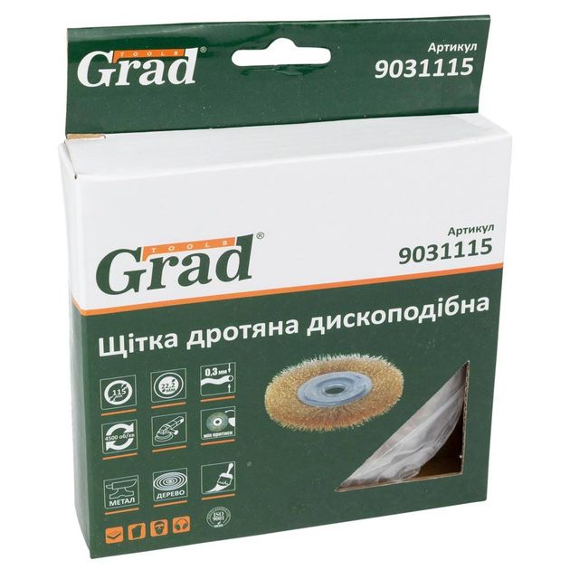 Щетка проволочная дисковая 115мм 22,23мм GRAD (латунированная), фото , изображение 2 | SNABZHENIE.com.ua Щетка проволочная дисковая 115мм 22,23мм GRAD (латунированная), фото , изображение 2 | SNABZHENIE.com.ua