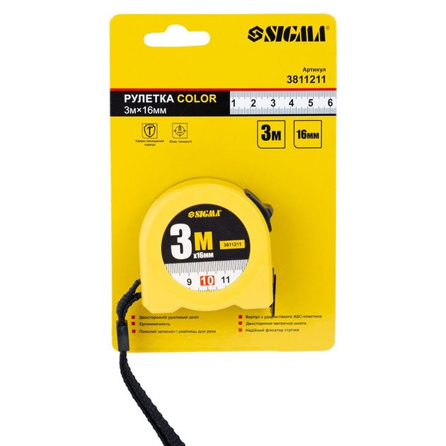 Рулетка SIGMA Color, 3м х 16мм, артикул 3811211, фото , изображение 7 | SNABZHENIE.com.ua Рулетка SIGMA Color, 3м х 16мм, артикул 3811211, фото , изображение 7 | SNABZHENIE.com.ua