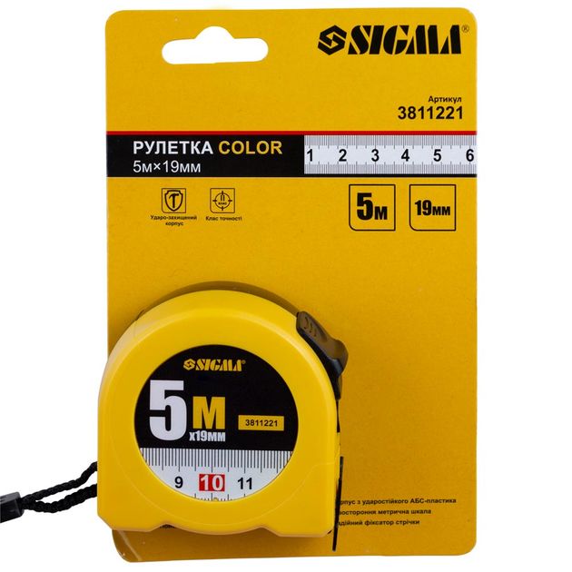 Рулетка SIGMA Color 5м*19мм (3811221), фото , изображение 6 | SNABZHENIE.com.ua Рулетка SIGMA Color 5м*19мм (3811221), фото , изображение 6 | SNABZHENIE.com.ua