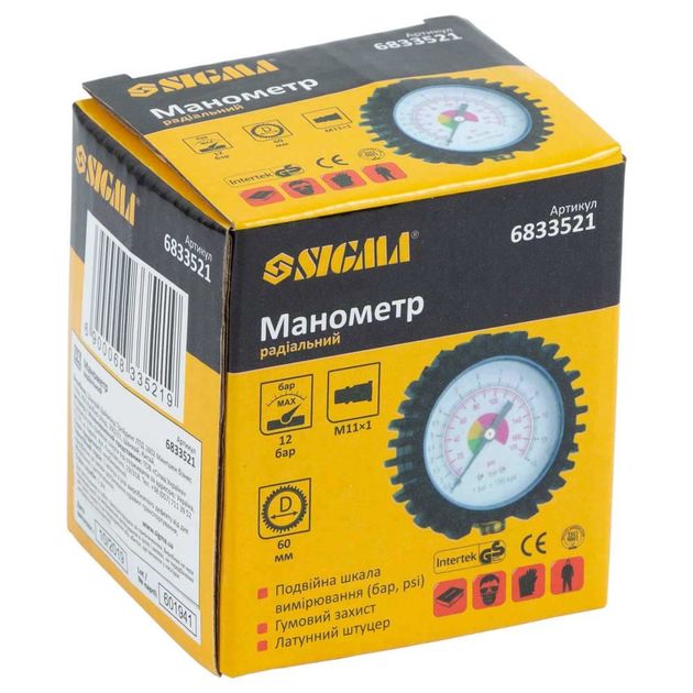 Манометр радиальный 60мм, М11×1 SIGMA (6833521), фото , изображение 2 | SNABZHENIE.com.ua