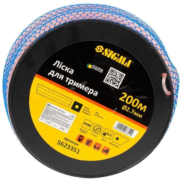 Леска для триммера армированная квадратная Ø2.7мм 200м SIGMA, фото  | SNABZHENIE.com.ua