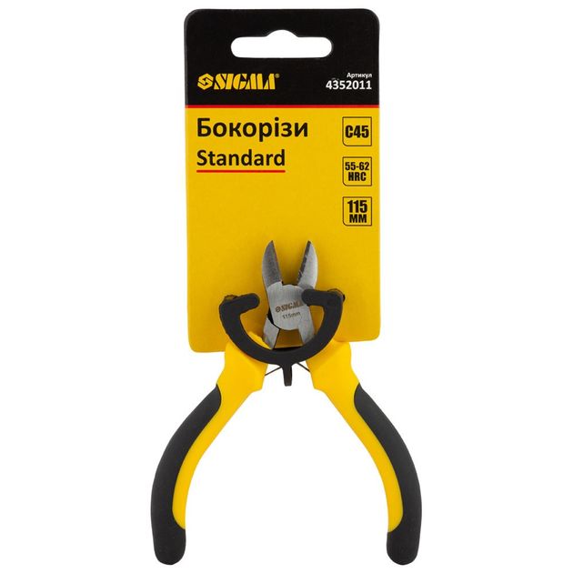 Бокорезы 115мм Standard SIGMA, фото , изображение 4 | SNABZHENIE.com.ua Бокорезы 115мм Standard SIGMA, фото , изображение 4 | SNABZHENIE.com.ua