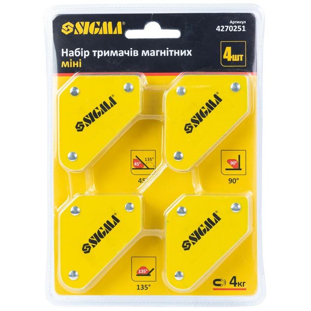Набор магнитных держателей 4кг 52×20×40×16×38мм (45,90,135°) 4шт SIGMA, фото , изображение 5 | SNABZHENIE.com.ua Набор магнитных держателей 4кг 52×20×40×16×38мм (45,90,135°) 4шт SIGMA, фото , изображение 5 | SNABZHENIE.com.ua