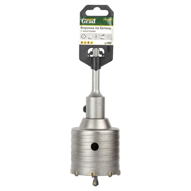 Коронка по бетону 65*70 мм, 8 зубців + хвостовик 110 мм SDS-plus GRAD (1514365), фото , зображення 3 | SNABZHENIE.com.ua