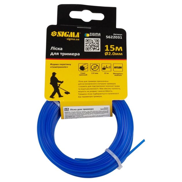 Леска для триммера семигранная Ø2.0мм 15м SIGMA (5622031), фото , изображение 3 | SNABZHENIE.com.ua Леска для триммера семигранная Ø2.0мм 15м SIGMA (5622031), фото , изображение 3 | SNABZHENIE.com.ua