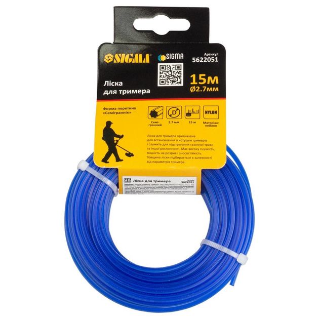 Леска для триммера семигранник Ø2.7мм 15м SIGMA (5622051), фото , зображення 3 | SNABZHENIE.com.ua Леска для триммера семигранник Ø2.7мм 15м SIGMA (5622051), фото , зображення 3 | SNABZHENIE.com.ua