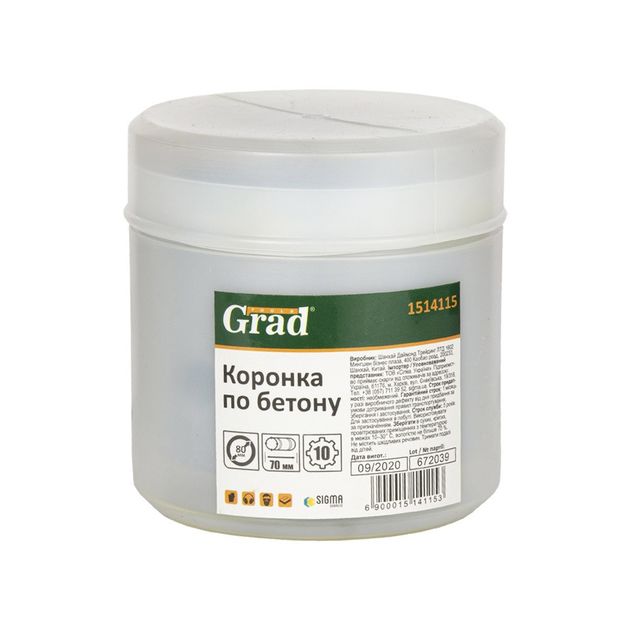 Коронка по бетону 80*70мм 10 зубців (тубус) GRAD (1514115), фото , зображення 4 | SNABZHENIE.com.ua Коронка по бетону 80*70мм 10 зубців (тубус) GRAD (1514115), фото , зображення 4 | SNABZHENIE.com.ua
