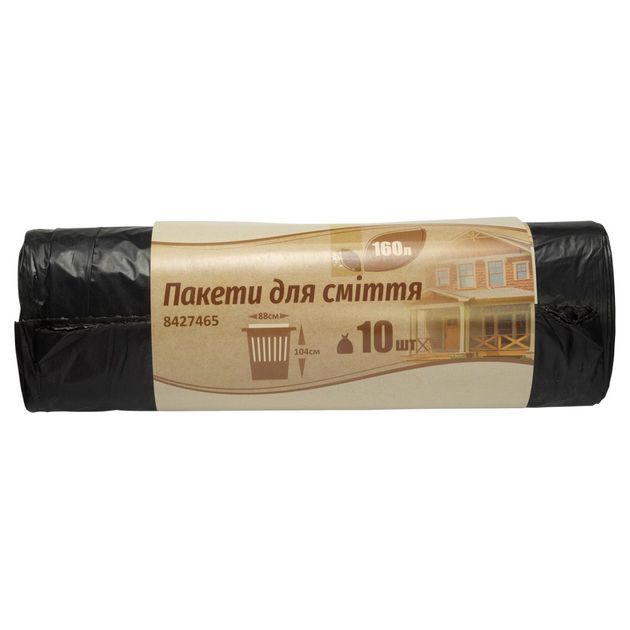 Мусорные пакеты 160л/10шт черные GRAD (8427465), фото  | SNABZHENIE.com.ua