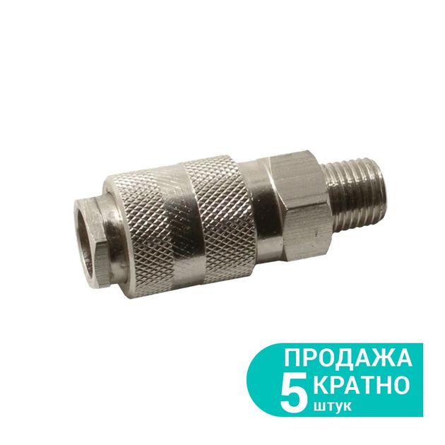 Быстросъемное соединение MT 1/2 GRAD (7021835), фото  | SNABZHENIE.com.ua