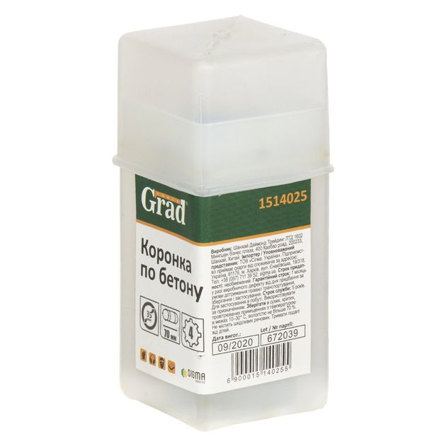 Коронка по бетону 35x70 мм 4 зубца GRAD (1514025), фото , изображение 4 | SNABZHENIE.com.ua
