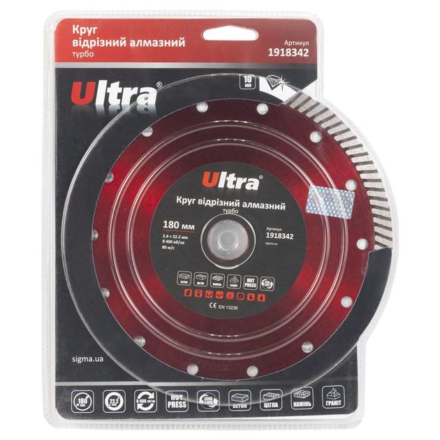 Круг алмазный Турбо 180*22.2мм Ultra, фото , изображение 5 | SNABZHENIE.com.ua Круг алмазный Турбо 180*22.2мм Ultra, фото , изображение 5 | SNABZHENIE.com.ua