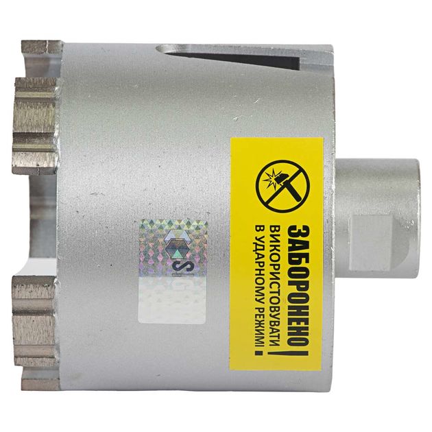 Коронка алмазная по бетону 82мм с хвостовиком 110мм М16 SDS-plus, фото , изображение 8 | SNABZHENIE.com.ua